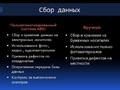 1bc2f8_375da7b6c19e44e5acd4c3df8a61abf1_mv2