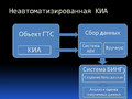 1bc2f8_76886f58dd4243598d44774a568a4f38_mv2